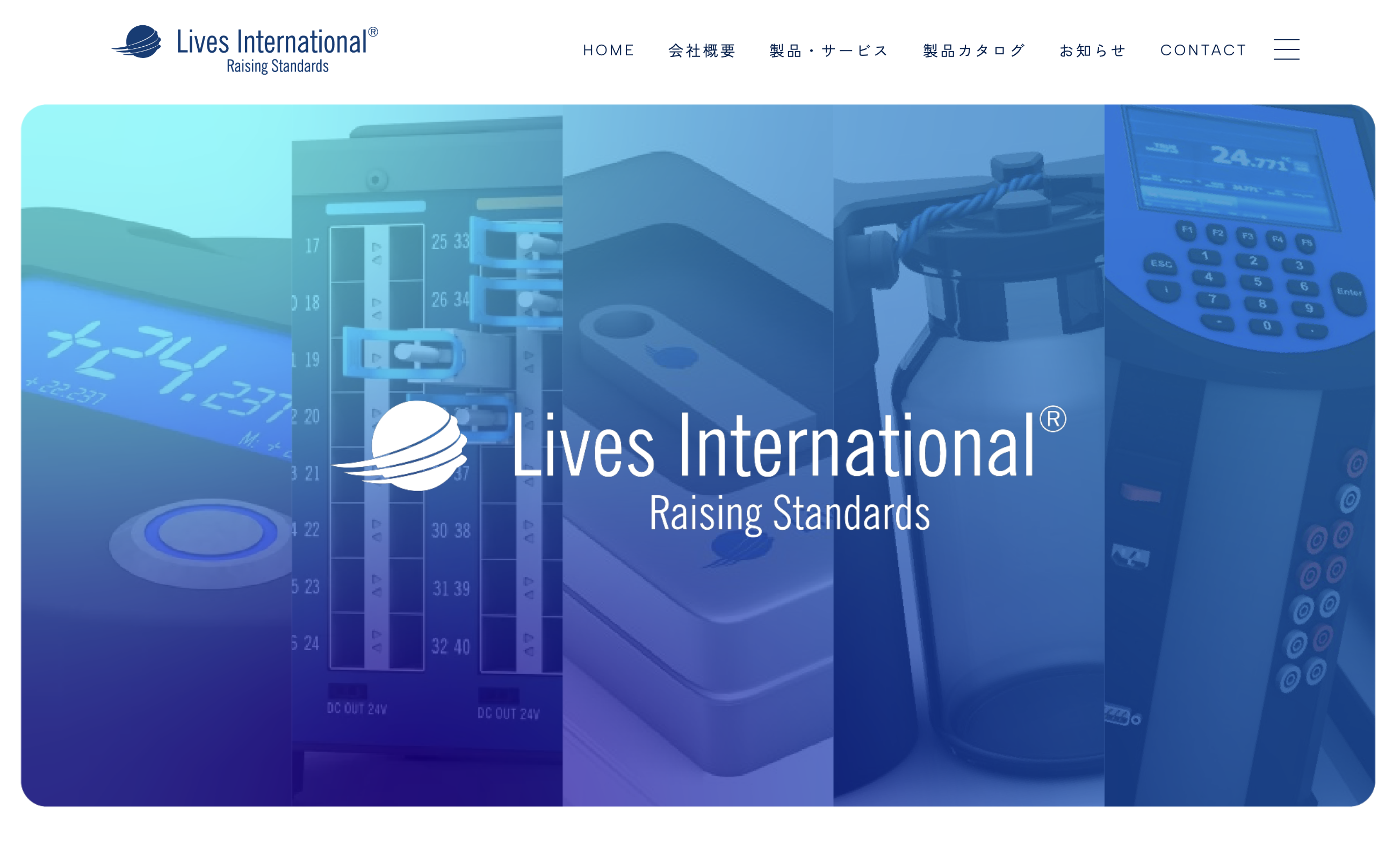 外資系企業の日本支社コーポレートサイト制作